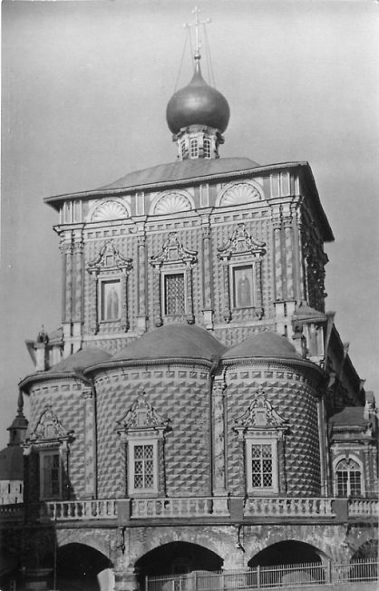 Трапезная