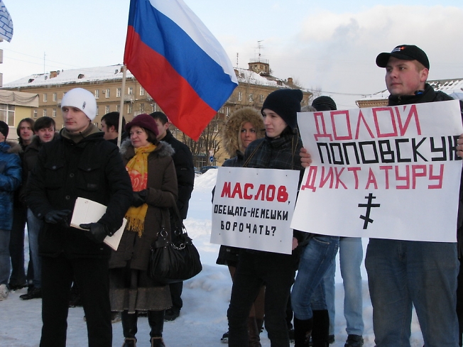 Все, щас я им все скажу!