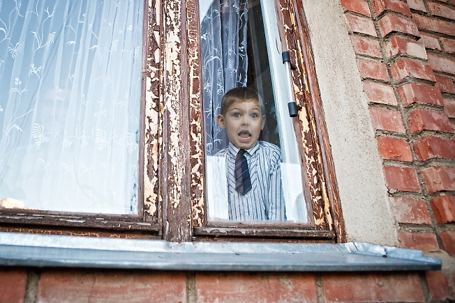 палево