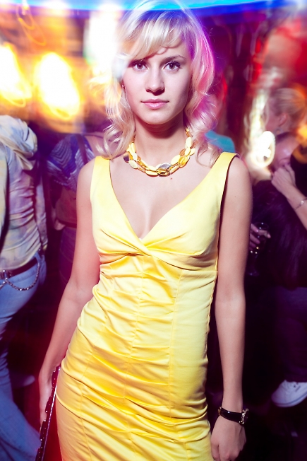 2009, Ничего Личного