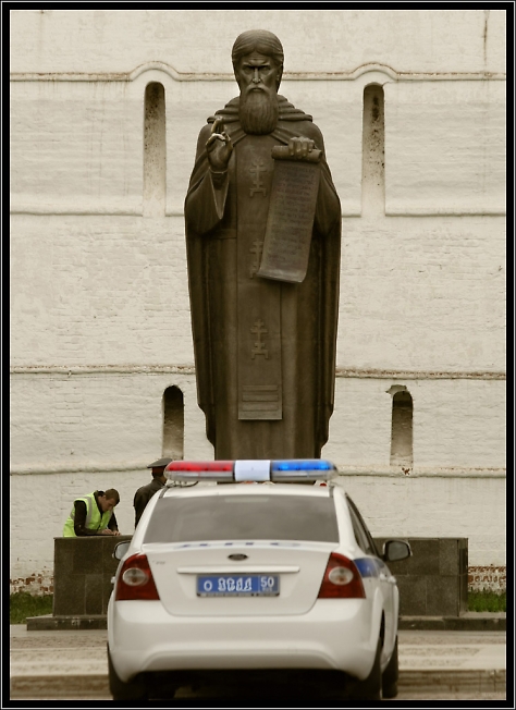 На страже Закона