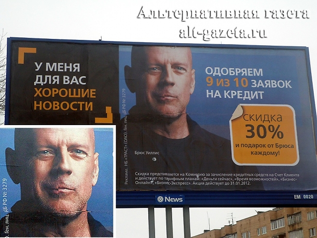 Руки крюки?