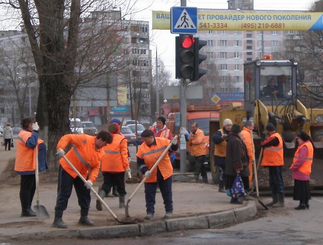 Команда оранжевых...
