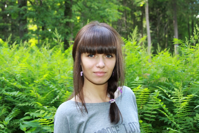 Светлана
