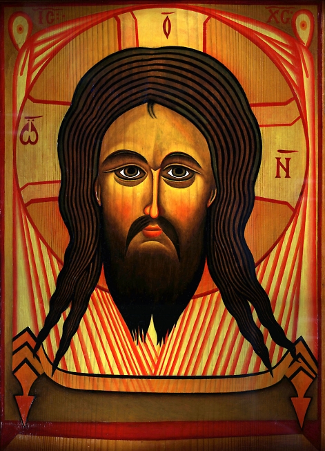 Спас