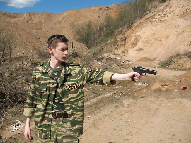 Сватковский карьер