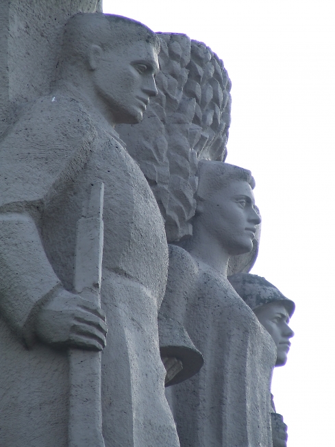 Мемориал г. Королев