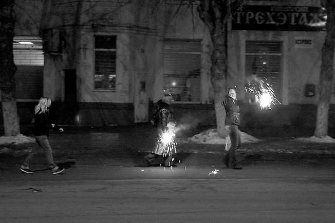 Вперед, в Праздник...