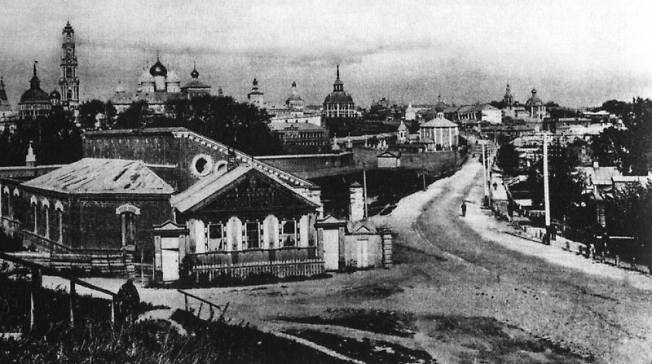 Вид Сергиева Посада.