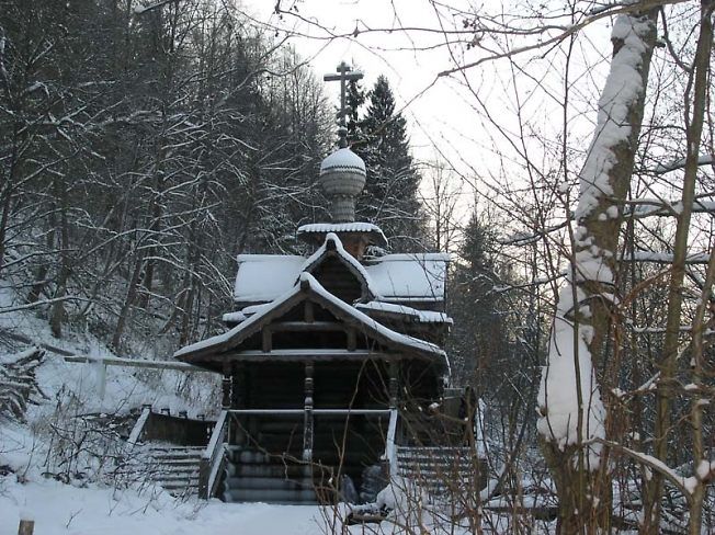 Купальня на гремячем