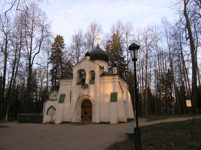 Церковь Спаса Нерукотворного