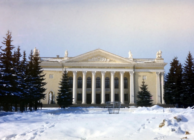 Дворец культуры