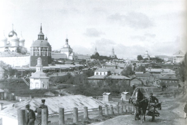 Вид Троице-Сергиевой Лавры с Блинной горы