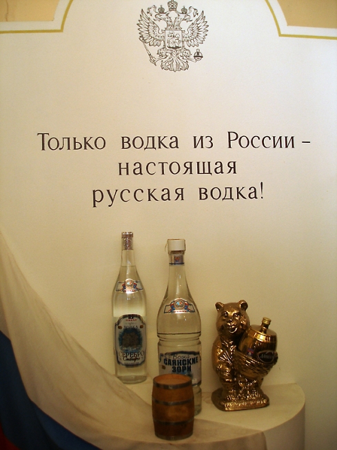 Не поспоришь...