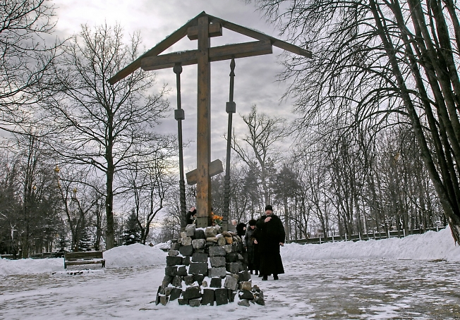 Память. Бутово.