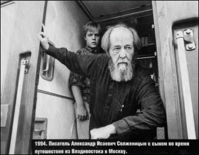 Бисер в сергиев посаде Бисер в сергиев посаде