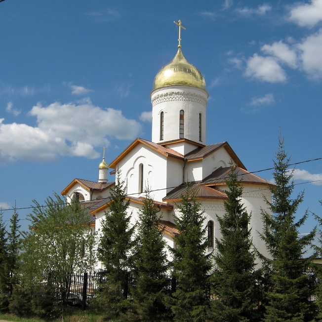 На Пограничной