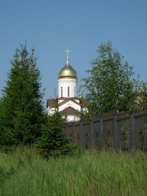 Храм Явления Пресвятой Богородицы