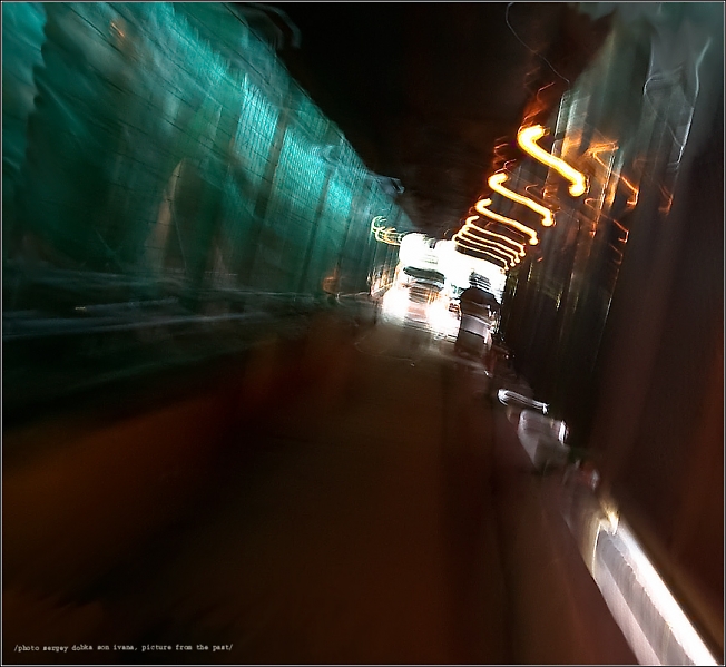 Immersing