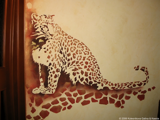 Кот.
