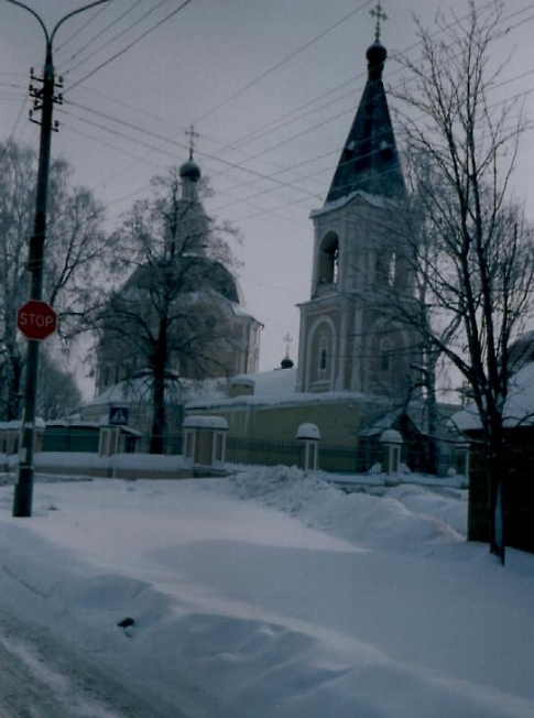 Успенский Храм на ул. Болотная