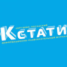Информация о пользователе. Аватар пользователя Кстати