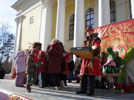Маслов и дети...