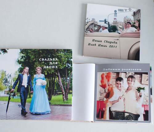 фотокнига