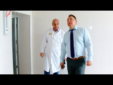 Кожная больница в красноармейском районе