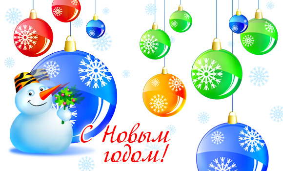 <p>Поздравляем вас и желаем всего самого наилучшего!</p>
