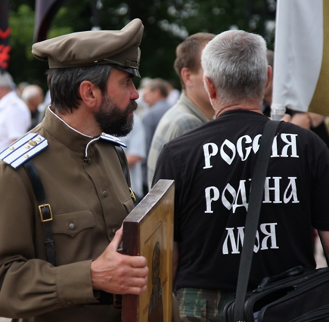 Белая Гвардия Магазин Официальный Сайт