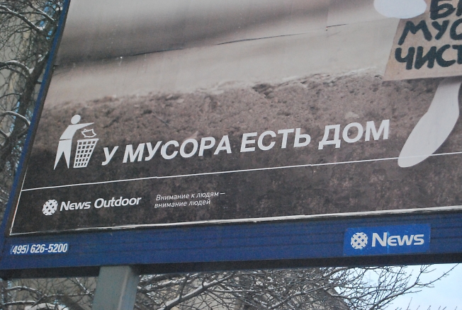 Фото Тоже Есть