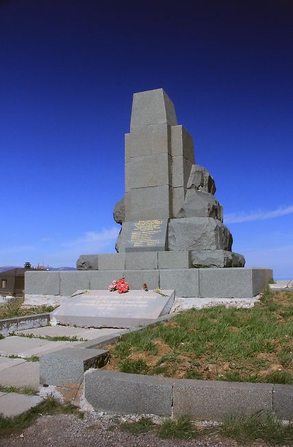 Памятник крымским партизанам
