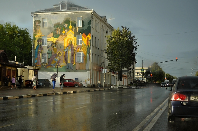 Сергиев Посад Фото Улиц