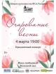 Сергиев Посад: новости, афиша, фото, мнения, объявления, справочник ...
