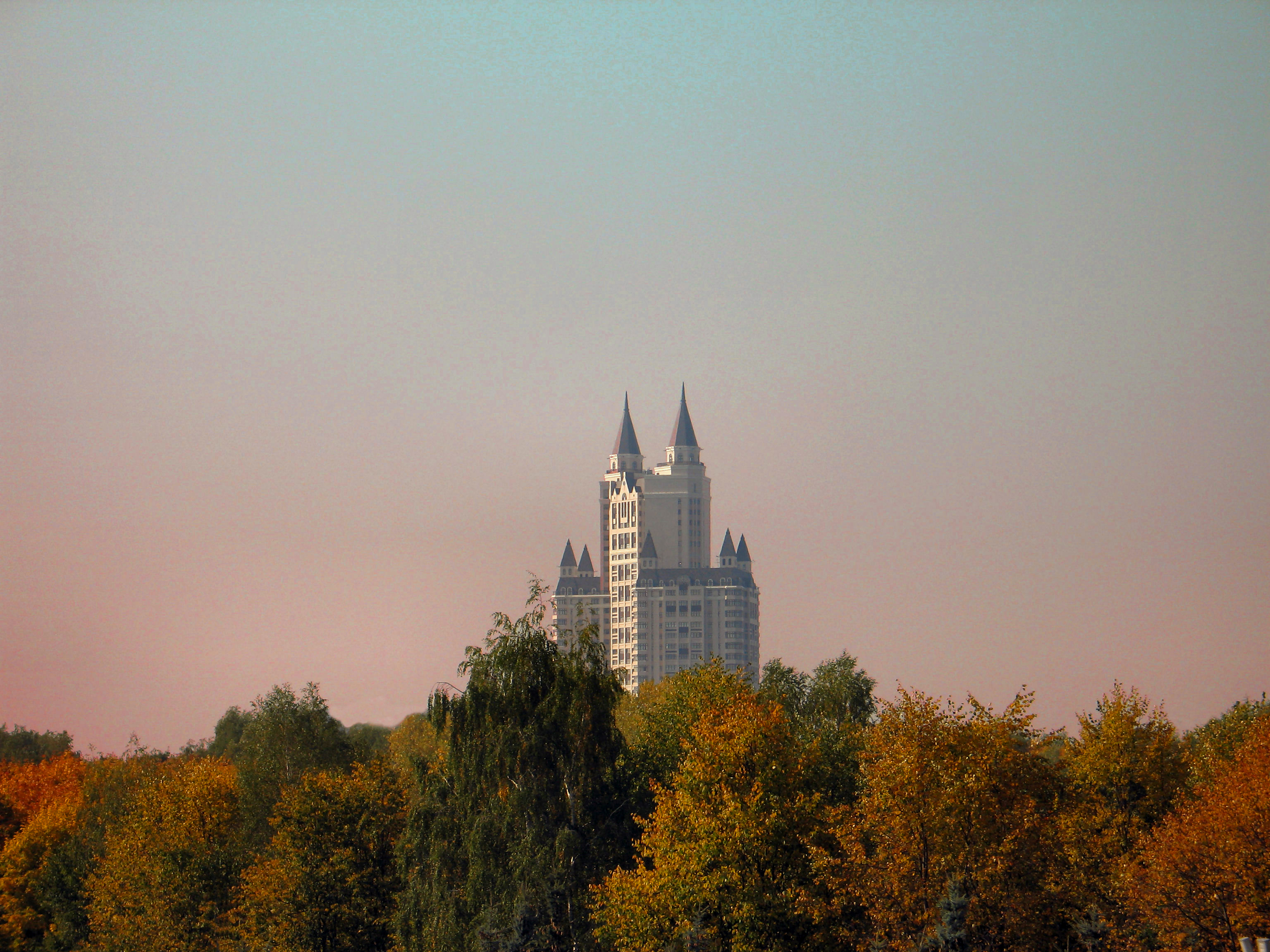 Московская Осень Фото