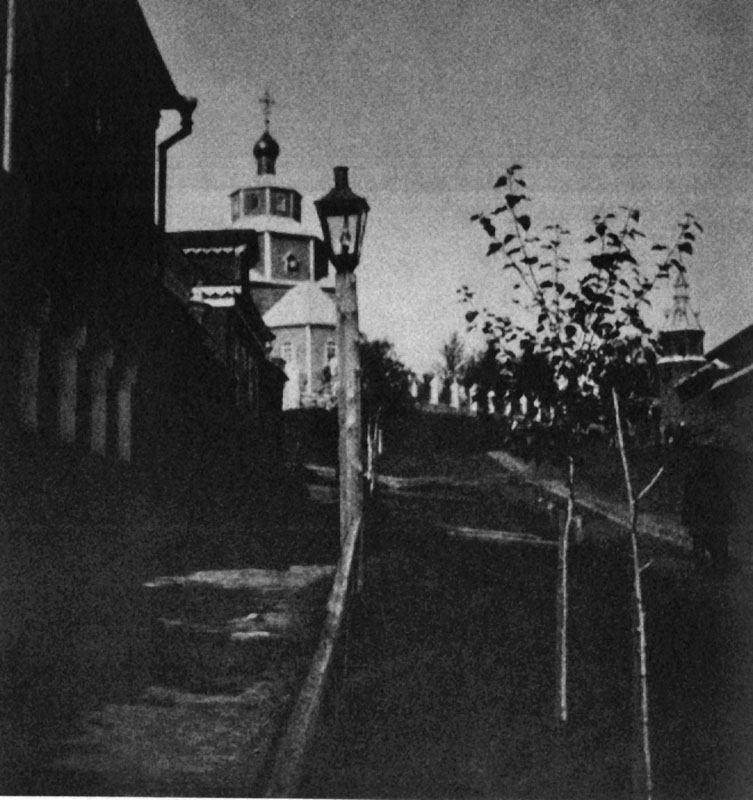 Улица Ильинская Фото