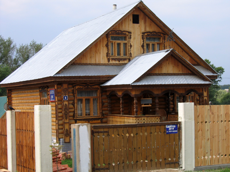 Купить Участок Дивеево Нижегородской