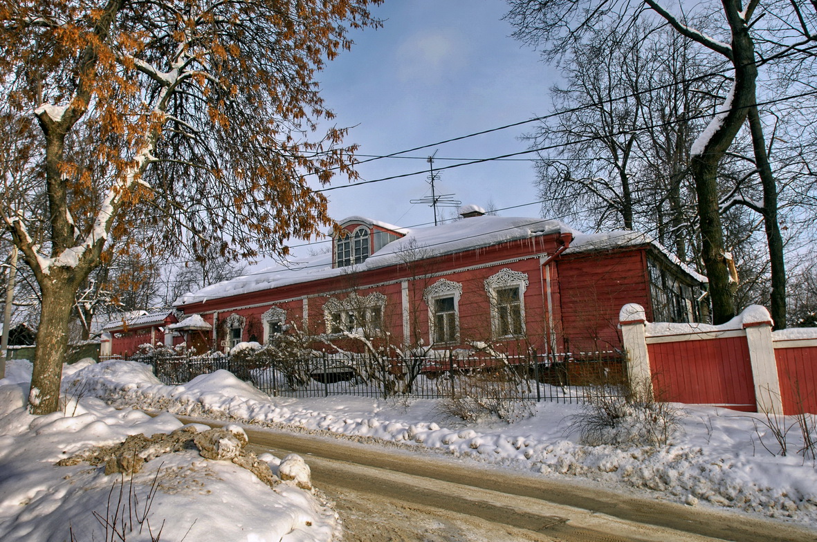 Авито Сергиев Посад Фото