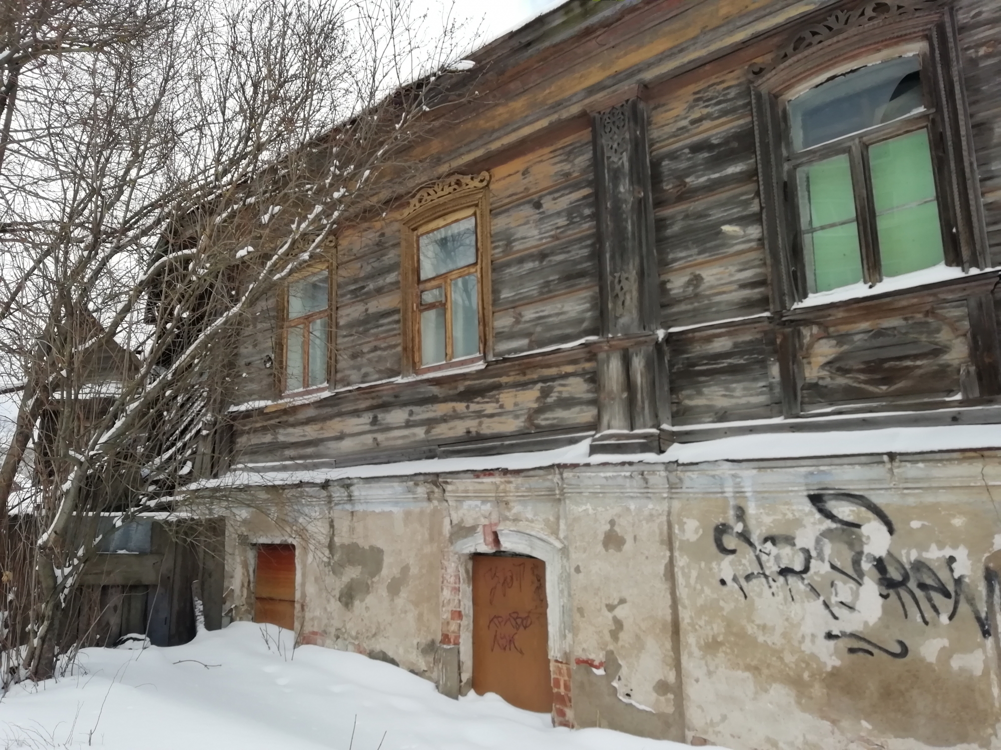 Купить Дом В Сергиевом Посаде Северный