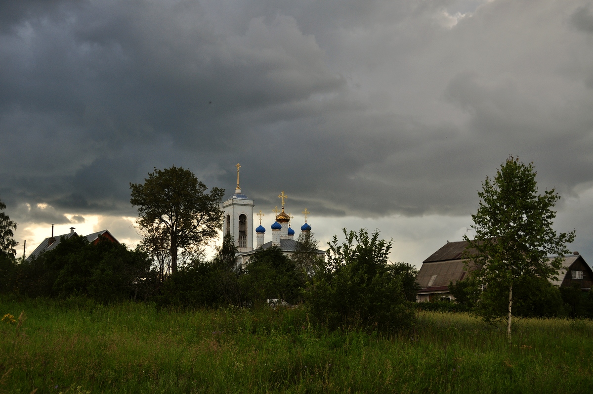 Александровский Район Фото