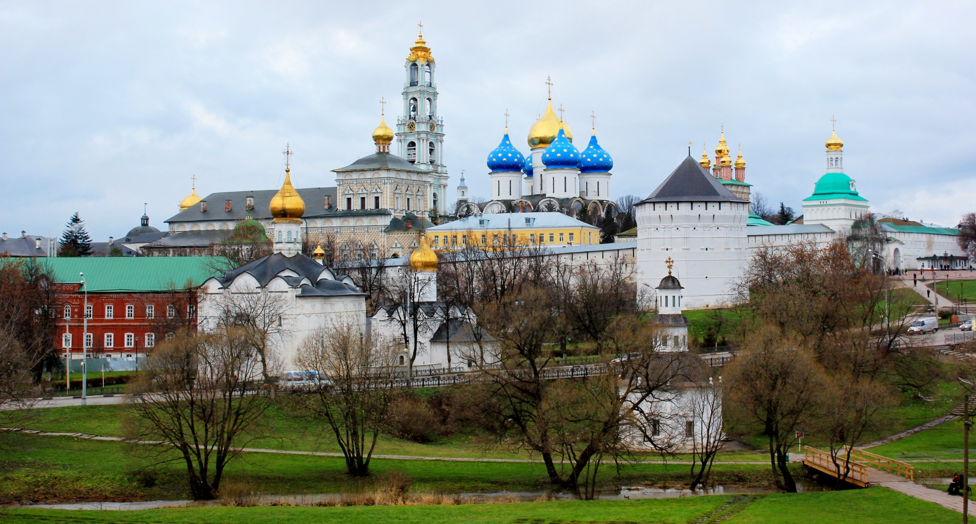 Авито Сергиев Посад Фото