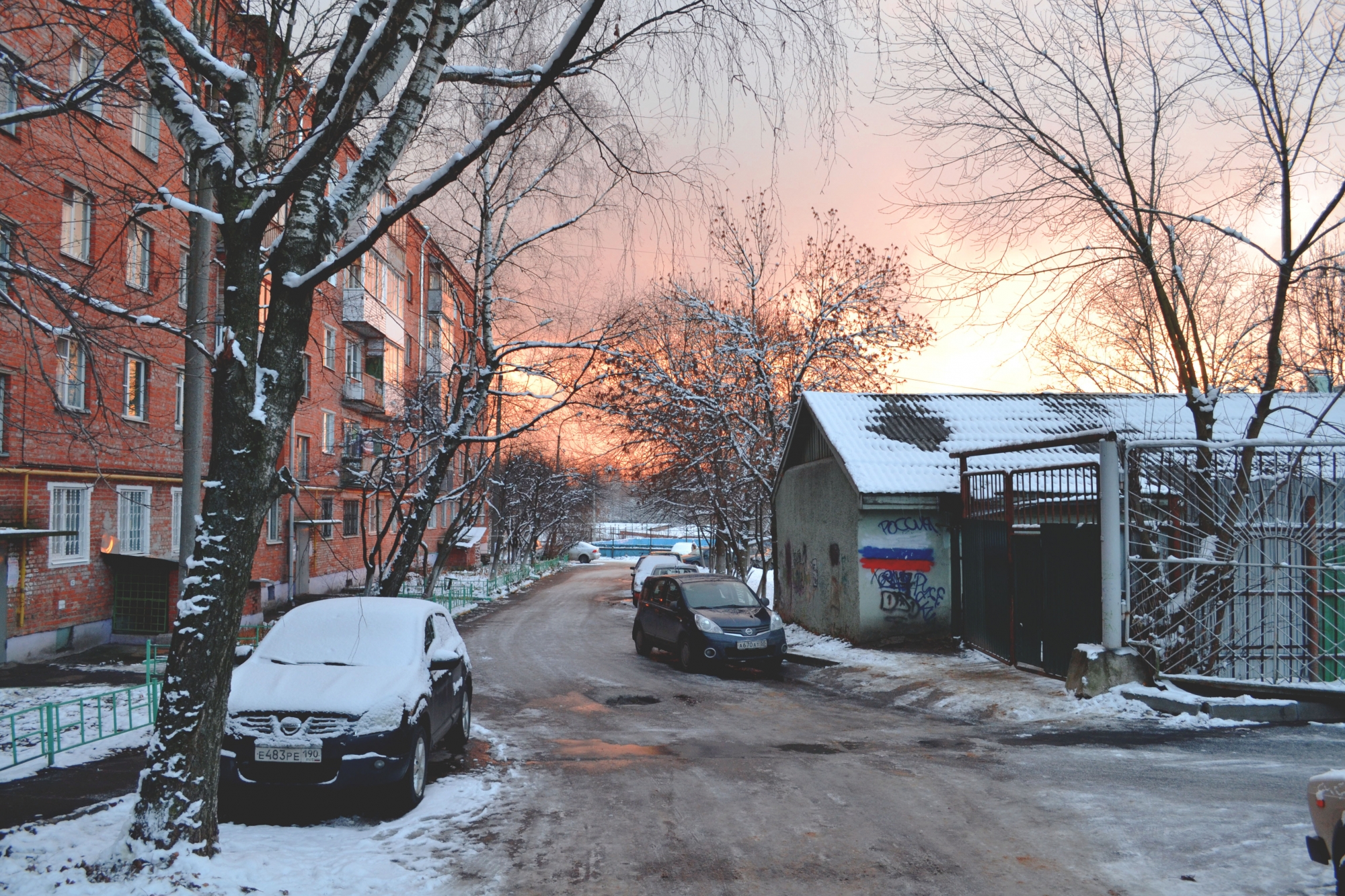 Улица Октябрьская Фото